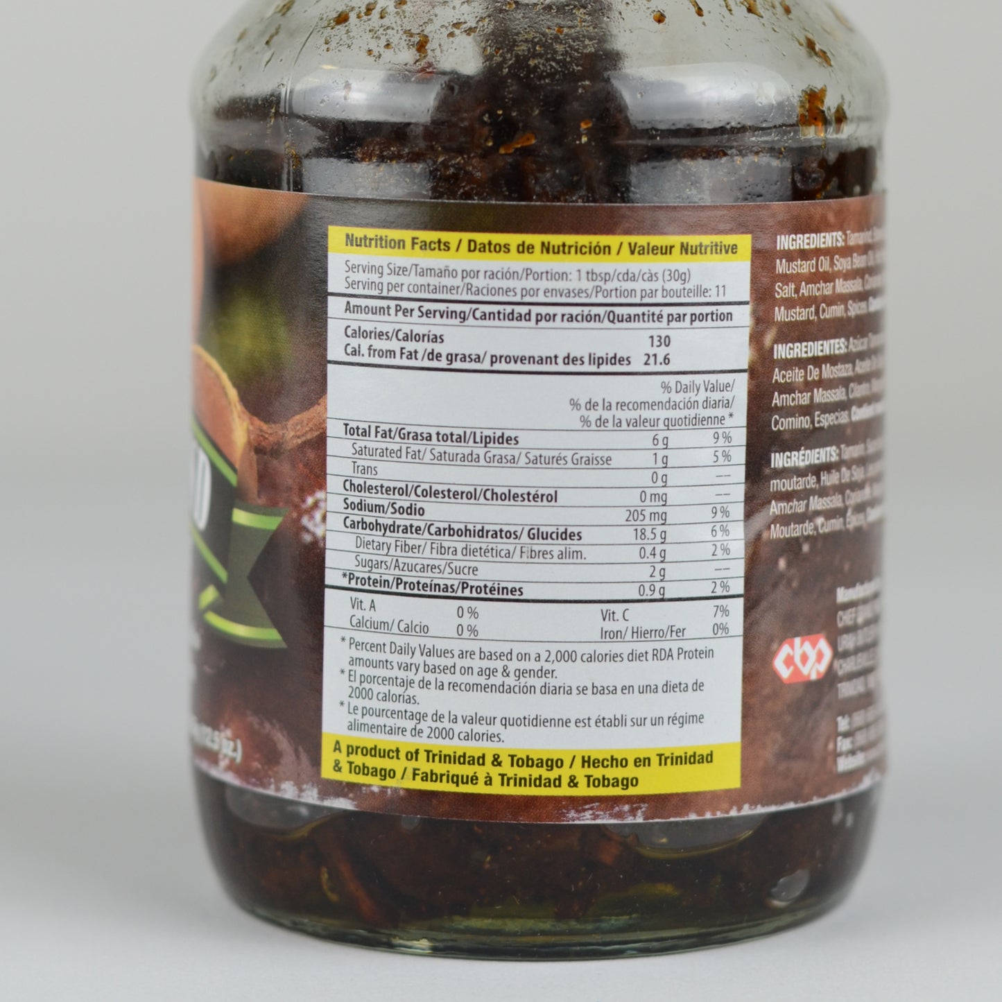 Tamarind Amchar - Chief - 355g